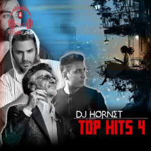 دانلود تاپ هیتس 4 از دیجی هورنت کاور تاپ هیتس 4