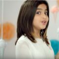 هپی هپی از حلا الترک