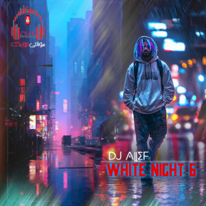 ریمیکس وایت نایت 6 از دیجی الف کاور وایت نایت 6