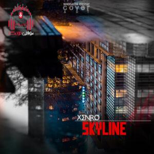 کاور Xenro - Skyline