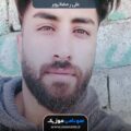 آهنگ علی رمضانپور تو می سردار و تی چودار و تیسه جنگ چریکی کمه