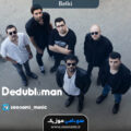 کاور Dedublüman - Belki