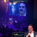 دانلود آهنگ آرامام از دیلان تاتلیس