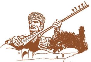 دانلود اهنگ انام اقلامام از رحیم شهریاری اهنگ انام اقلامام از رحیم شهریاری