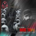 ریمیکس بعده تو