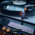 دانلود آهنگ عربی بسبوس عاشق بسه از ستایش صادق زاده