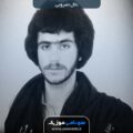 آهنگ داستان از بلال نصرویی