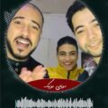 دانلود ریمیکس آهنگ بیر گولوشون بیله یتردی بانا با صدای مرد