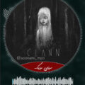 دانلود آهنگ I Hold You از Clann