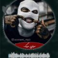 دانلود آهنگ Mark (Libercio Remix) Shahmen