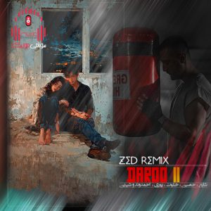 ریمیکس لب تر کن تو مهدی احمدوند با آهنگ عربی شیرین کاور دارو 2