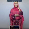 دانلود آهنگ بلوچی جدید دل مکن این کدر نادانی