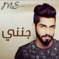 اهنگ Jnany-S9