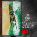 کاور ریمیکس رپ ماهی از Str Beats
