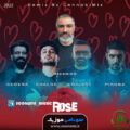 کاور ریمیکس گل رز 1 کانابی میکس