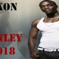 اهنگ Akon Lonely
