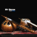 کاور آهنگ Baloglan Qafarov - My Dream