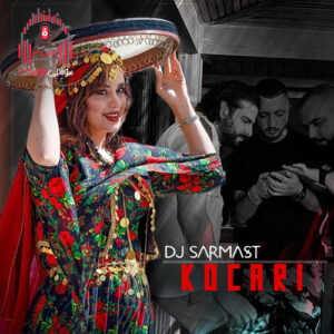 دانلود ریمیکس آهنگ قوچعلی منیم یاریم کاور ریمیکس گوچاری