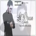 آهنگ آذری lil orxan بنام zamanla