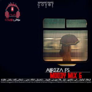 آهنگ من اولین و آخرین خریدار اداتم ریمیکس اینستا (مودی میکس 6 از علیرضا Fs) کاور ریمیکس مودی میکس 6