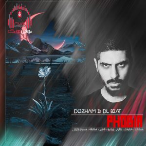 کاور ریمیکس فوبیا