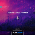 کاور آهنگ Edmofo - Change Your Mind