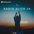 کاور پادکست رادیو آلیزو شماره 24 Radio Alizo