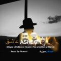کاور ریمیکس رپ عاشق از Pk Remix