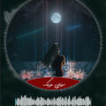 دانلود آهنگ Sir از Serhat Durmus