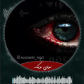 دانلود آهنگ Flashbacks از CRASPORE Slowed