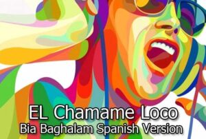 EL Chamame Loco ورژن کاور شده ی خوش میگذره