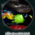 دانلود ریمیکس آهنگ Azeri Avtos از Dj Azer