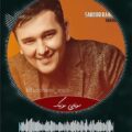 دانلود آهنگ ازبکی Sardor Rahimxon ft. Dilsoz - Sog'indi Yurak